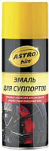 Эмаль автомобильная Для суппортов Ас-616 21век
