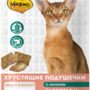 Лакомство для кошек Здоровье и красота. Хрустящие подушечки с лососем / 700026 21век