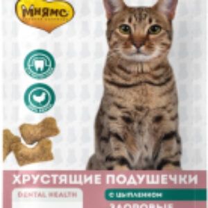Лакомство для кошек Здоровые зубы. Хрустящие подушечки / 707957 21век