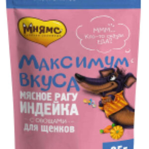 Влажный корм для собак Максимум вкуса. Мясное рагу с индейкой и овощами / 709418 21век