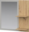 Зеркало Нордик / 71916988 21век
