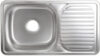 Мойка кухонная Прямоугольная 76x42 21век