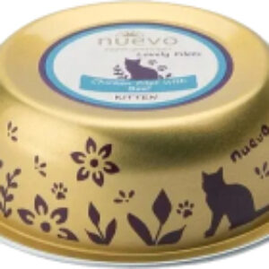 Влажный корм для кошек С куриным филе