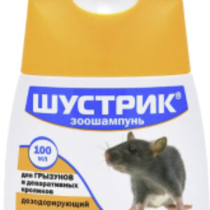 Шампунь для животных Шустрик для грызунов / AB234 21век
