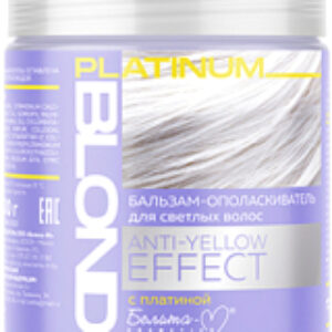 Оттеночный бальзам для волос Anty-Yellow Effect Platinum Blond для светлых волос 21век
