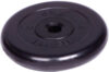 Диск для штанги Atlet d31мм 1.25кг 21век