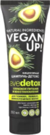 Шампунь для волос Avedetox Глубокое питание детокс мицеллярный 21век