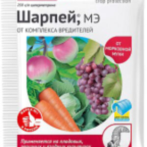 Инсектицид Шарпей 21век