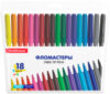 Фломастеры Basic / 53369 21век