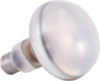 Лампа для террариума Basking Sun / BS-150 21век