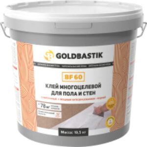 Клей BF 60 21век