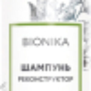 Шампунь для волос BioNika реконструктор 21век