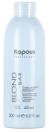 Эмульсия для окисления краски Blond Cremoxon с экстр жемчуга 12% 21век