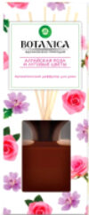 Аромадиффузор Botanica алтайская роза и луговые цветы 21век