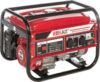 Бензиновый генератор BR2500-CU 21век