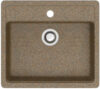 Мойка кухонная BR-5750 21век
