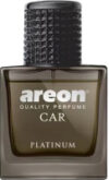 Освежитель автомобильный Car Perfume Platinum / ARE-MCP06 21век