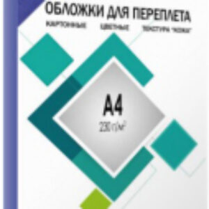 Обложки для переплета CCA4BL А4