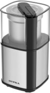 Кофемолка CGS-310 21век