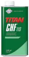 Жидкость гидравлическая CHF 11S / 601429774 21век