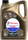Моторное масло Classic 10W40 156357/213691 21век