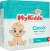 Подгузники-трусики детские Classic L 9-14кг 21век