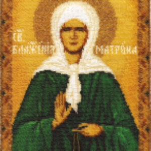 Набор для вышивания Икона Св. Матрона Московская / CM-1158 21век
