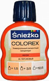 Колеровочный пигмент Colorex 20 21век