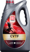 Трансмиссионное масло CVTF / 3146925 21век
