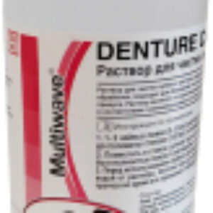 Раствор для чистки зубных протезов Denture Care 21век