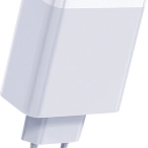 Адаптер питания сетевой Energy Charger 0075 / Q43017 21век