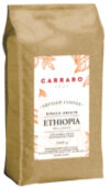 Кофе в зернах Ethiopia 21век