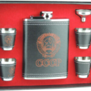 Фляга Expedition фляга+стопки H-ED-1019 21век