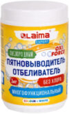 Пятновыводитель кислородный Expert Отбеливатель многофункциональный / 608256 21век