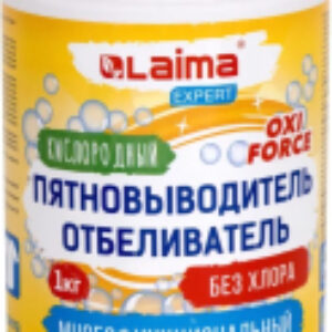 Пятновыводитель кислородный Expert Отбеливатель многофункциональный / 608256 21век