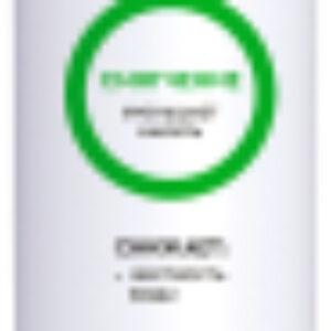 Картридж для фильтра Expert Смягчение 21век