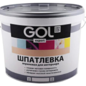 Шпатлевка готовая Expert Интерьерная акриловая 21век