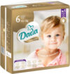 Подгузники детские Extra Care Extra Large 6 21век