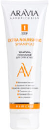 Шампунь для волос Extra Nourishing Shampoo Питательный для сухих волос 21век