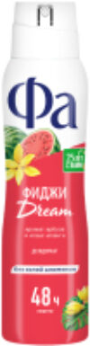 Дезодорант-спрей Ритмы острова Фиджи. Аромат арбуза и иланг-иланга 21век