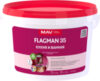 Краска Flagman ВД-АК-2035 для кухни и ванной 21век