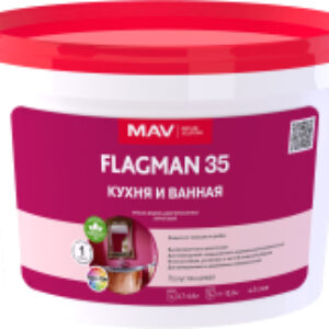 Краска Flagman ВД-АК-2035 для кухни и ванной 21век