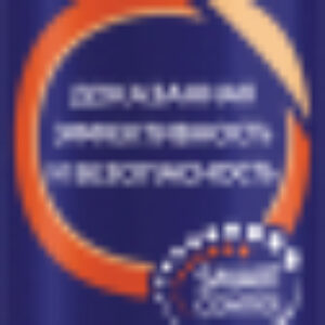 Дезодорант-спрей For Men 5 Protection 21век