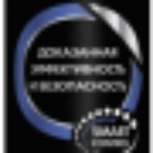 Антиперспирант-спрей For Men Активная защита 21век