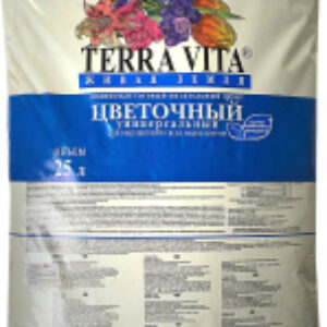 Грунт для растений Forte для цветов 4601104981972 21век