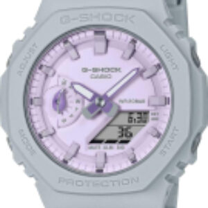 Часы наручные женские GMA-S2100NC-8A 21век