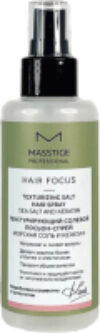 Спрей для укладки волос Hair Focus Текстурирующий солевой лосьон-спрей 21век