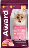 Сухой корм для кошек Healthy Growth Kitten с индейкой и курицей / 7173549 21век