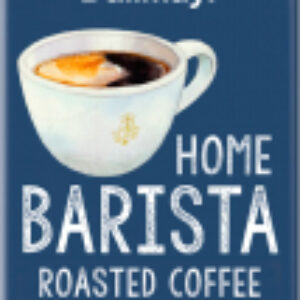 Кофе молотый Home Barista Roasted Coffee 21век