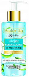 Гидрофильное масло Hydra Care кокос и алоэ 21век
